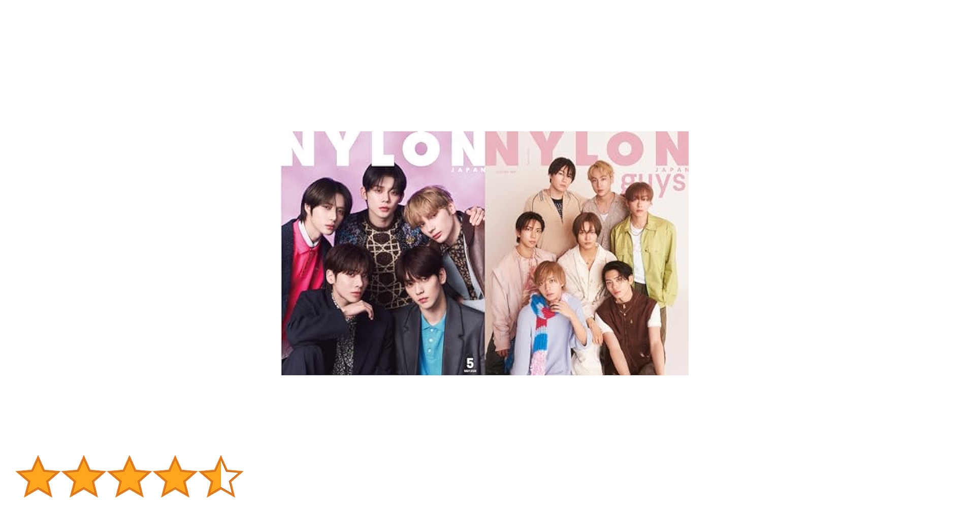 NYLON JAPAN(ナイロン ジャパン) 2024年 5月号 [雑誌] 【表紙